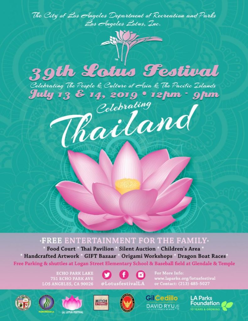 39th Annual Lotus Festival